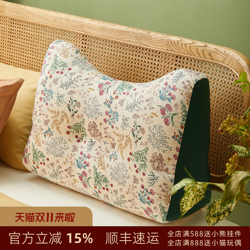 阳春小镇护腰靠垫多功能