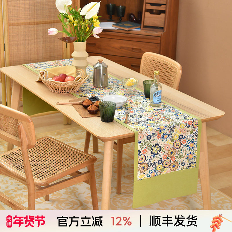 阳春小镇日式双面茶旗棉布家用干泡茶席茶盘垫布艺茶垫桌旗茶旗布,居家布艺,桌旗,淘宝优惠券,粉丝福利购,淘宝优惠卷