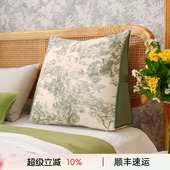 阳春小镇床头靠垫三角靠枕软包大靠背榻榻米卧室飘窗榻榻米可拆洗