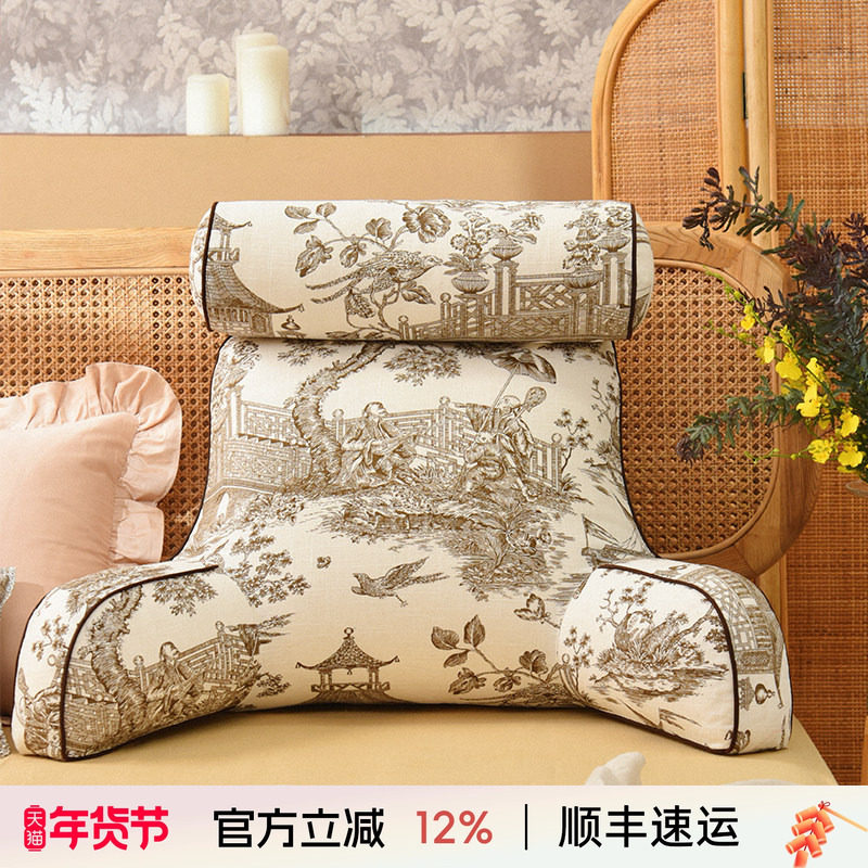 阳春小镇床头靠垫软包靠背榻榻米沙发飘窗腰靠枕看书高级感可拆洗,居家布艺,床头靠垫,淘宝优惠券,粉丝福利购,淘宝优惠卷