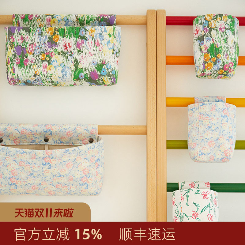 阳春小镇布艺挂墙式收纳挂袋墙壁墙上门后悬挂置物兜壁挂包包神器