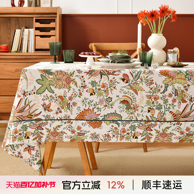 阳春小镇蝴蝶方桌布餐桌台布餐厅轻奢高级感长方形复古氛围感定制