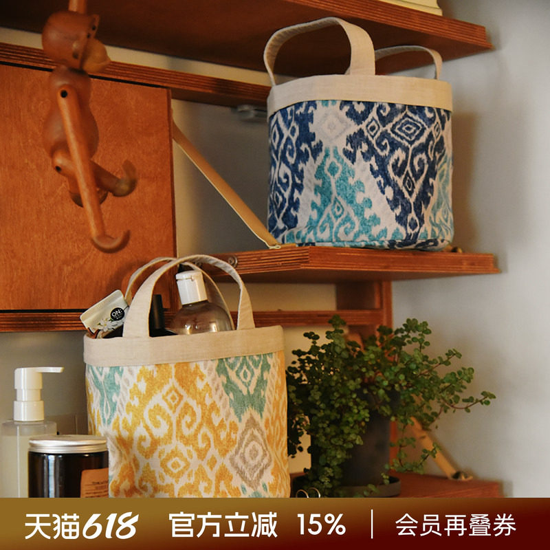 阳春小镇手提收纳筐收纳篮子布艺零食玩具杂物卫生间家用桌面文具