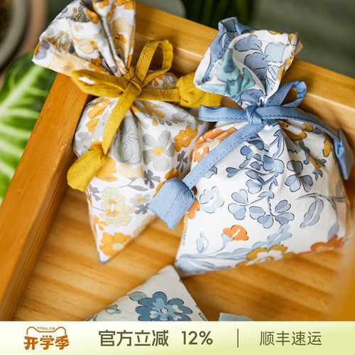 苦荞、薄荷、薰衣草、合欢花