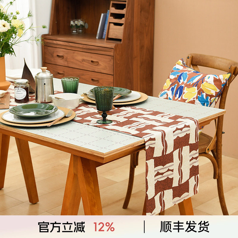 茶几桌旗简约耐用不掉色