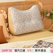 阳春小镇床头靠垫软包大靠背靠枕腰枕床上沙发抱枕高端轻奢高级感