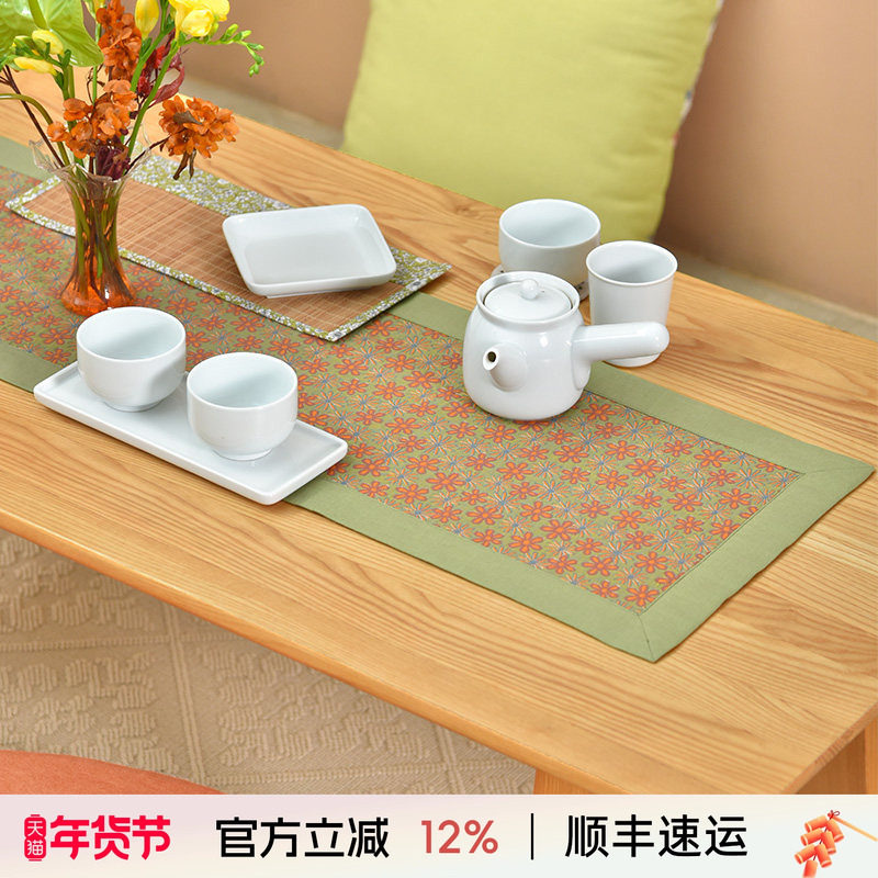 阳春小镇雏菊系列茶旗茶席复古轻奢新中式田园美式英式,居家布艺,桌旗,淘宝优惠券,粉丝福利购,淘宝优惠卷