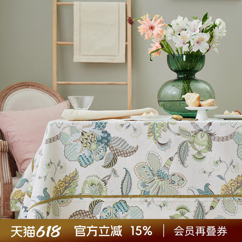 美式田园风长方形圆桌茶几台布布