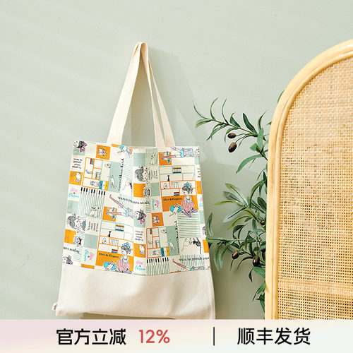 涂鸦袋子大容量环保文艺清新棉布