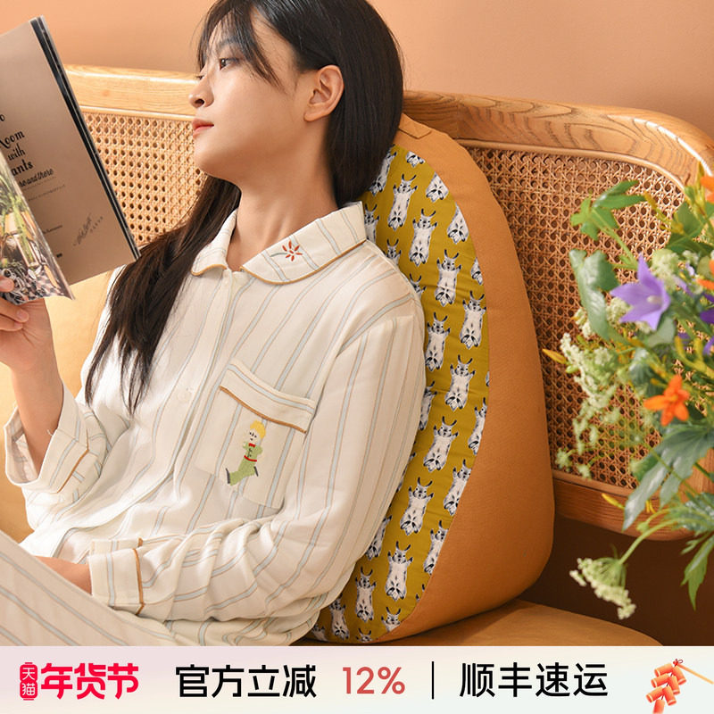 阳春小镇床头靠垫软包大靠背榻榻米卧室护腰靠沙发飘窗看书可拆洗,居家布艺,床头靠垫,淘宝优惠券,粉丝福利购,淘宝优惠卷