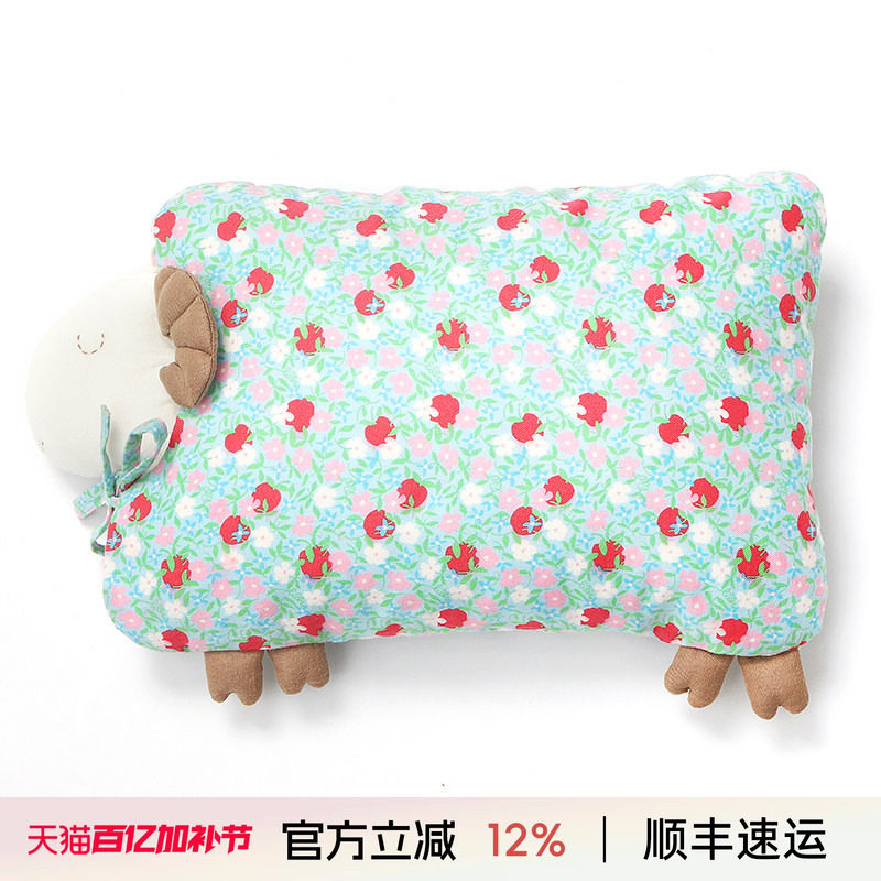 办公室睡眠枕 儿童睡眠抱枕 午睡枕头 可拆洗 小羊生肖宝宝枕