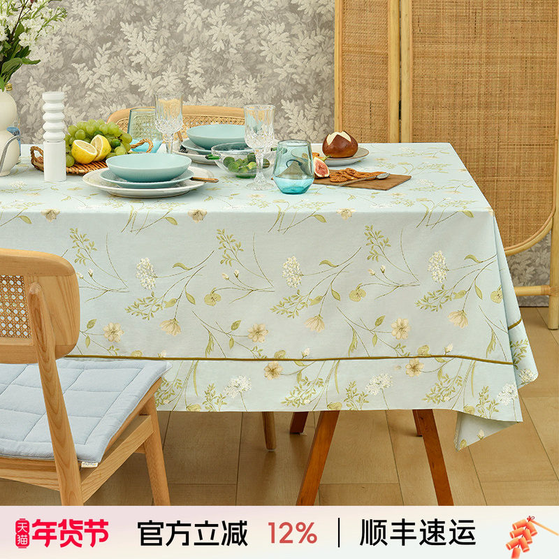 简约小清新餐桌台布桌布客厅电视柜茶几盖布布艺棉床头柜防尘布,居家布艺,桌布,淘宝优惠券,粉丝福利购,淘宝优惠卷