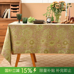 阳春小镇方桌布餐桌台布餐厅轻奢高级感长方形提花复古氛围感定制