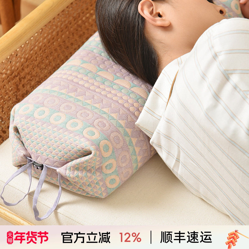 阳春小镇荞麦壳枕头腰枕腰靠纯棉成人可调节颈枕大人家用可拆洗,床上用品,功能枕/保健枕/养生枕,淘宝优惠券,粉丝福利购,淘宝优惠卷