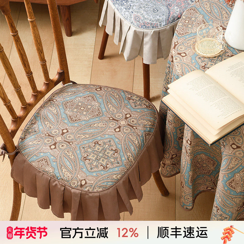 阳春小镇欧式椅垫美式座椅凳子餐椅坐垫轻奢餐桌椅套冬季保暖加厚,居家布艺,椅垫,淘宝优惠券,粉丝福利购,淘宝优惠卷