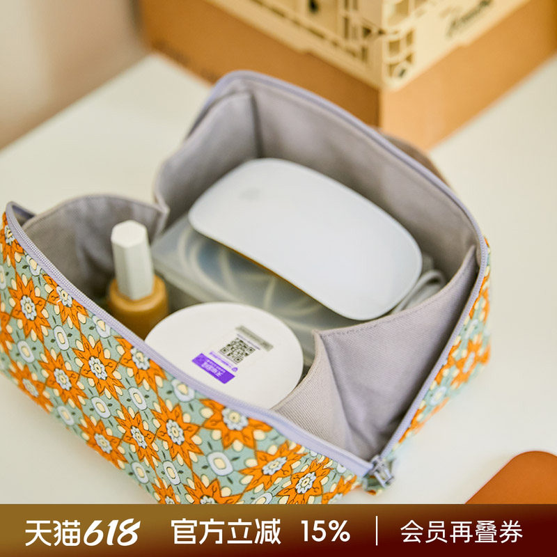 阳春小镇化妆包收纳盒杂物客厅书桌手提袋子简约储物筐轻奢高级感