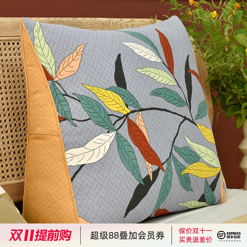 阳春小镇床头靠垫三角沙发靠背