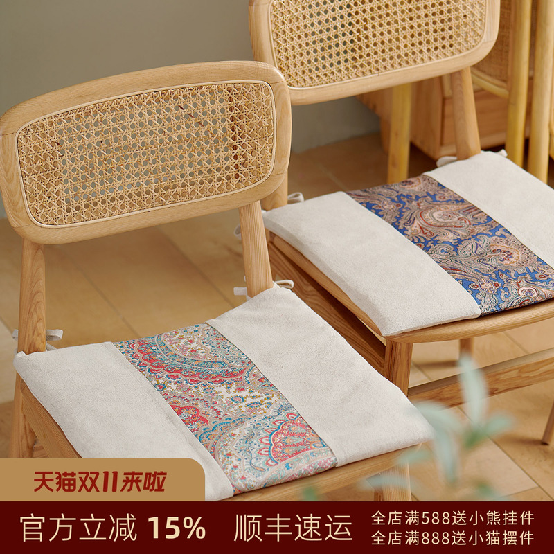 阳春小镇新中式坐垫古典拼色椅垫办公室红木沙发电脑椅子棉麻坐垫