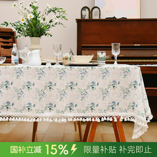 田园美式 客厅长方形复古家用台布定制 法式 桌布餐桌茶几网红