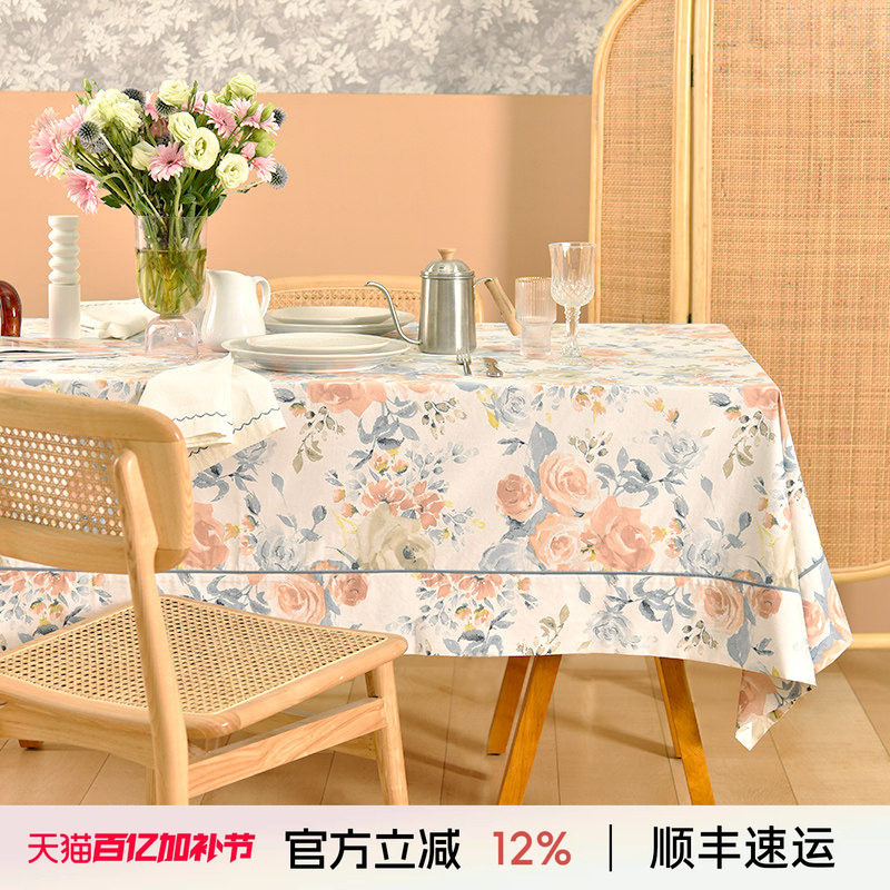 阳春小镇田园风轻奢高级感纯棉桌布餐桌复古长方形小碎花台布定制