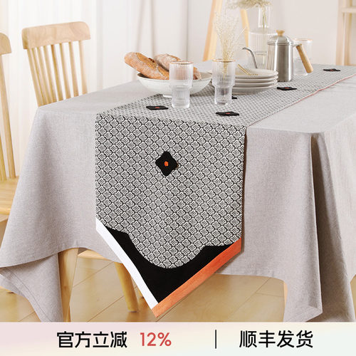 中式桌旗布艺茶几电视柜桌布