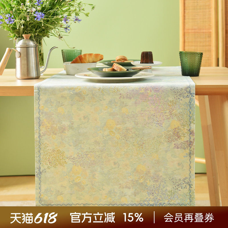 阳春小镇餐桌桌旗轻奢茶旗高端茶几法式复古结婚美式高级感电视柜