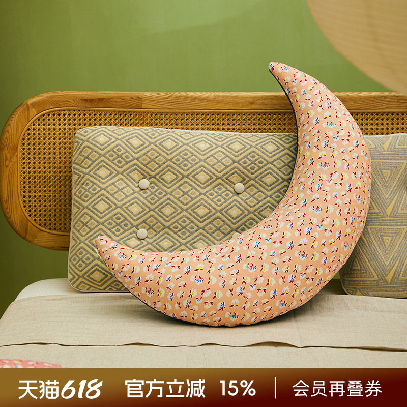 阳春小镇月牙枕头公仔棉颈椎睡眠儿童男女大人颈枕抱枕柔软