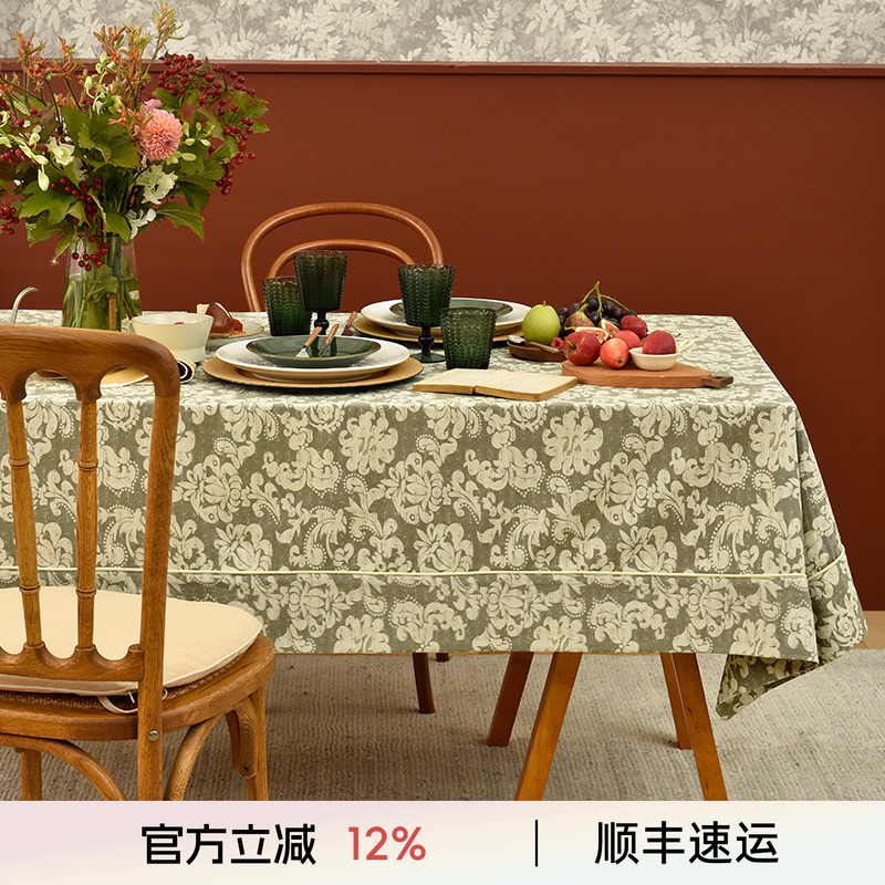 阳春小镇餐桌布2021年客厅茶几