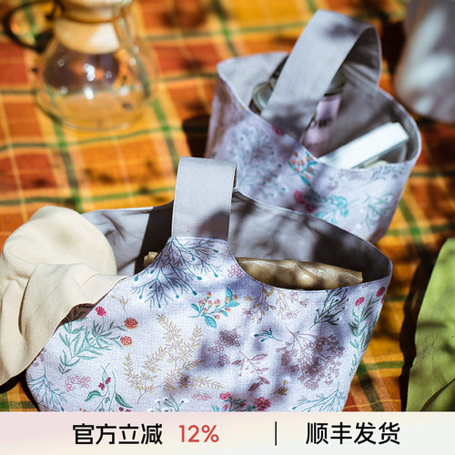 阳春小镇户外野餐篮可折叠郊游用品大容量春游篮子野炊手提收纳篮