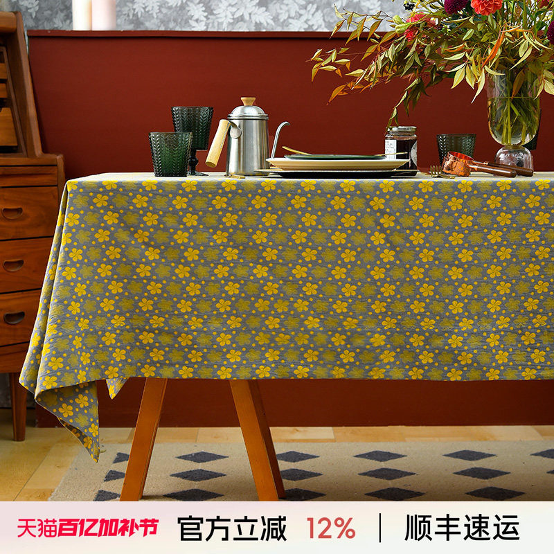 阳春小镇桌布餐桌轻奢高级感复古结婚家用纯棉布艺书桌长方形定制