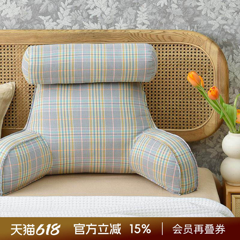 阳春小镇圆柱颈枕护腰靠垫可拆卸卧室床头飘窗孕妇哺乳大靠背垫