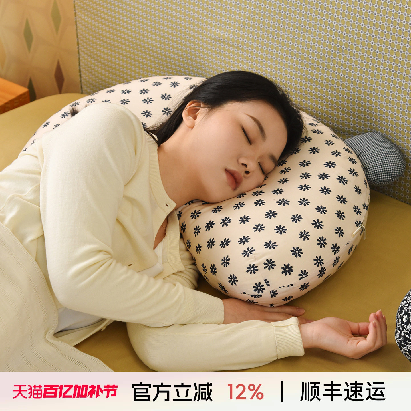 阳春小镇小熊软枕头腰枕两用成人颈椎睡眠腰靠单人头枕床头可拆洗