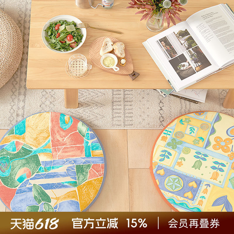 阳春小镇棕榈垫坐垫茶室地上飘窗蒲团客厅圆形榻榻米透可定制