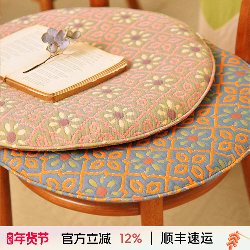 阳春小镇椅垫坐垫家用四季通用红木中式实木加厚餐椅防滑圆形座垫,居家布艺,椅垫,淘宝优惠券,粉丝福利购,淘宝优惠卷