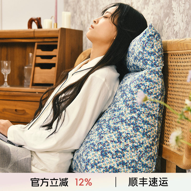 多功能靠枕三角形龙骨支撑设计