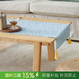 茶旗布小盖布茶几巾布艺盖巾简约餐桌布客厅家用桌旗 阳春小镇日式