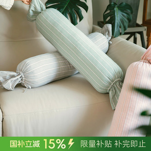 阳春小镇糖果枕抱枕女生睡觉床上夹腿卧室靠垫可拆洗圆柱侧睡孕妇
