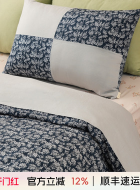 阳春小镇春秋被棉花被单人被子固定150×200cm/3斤棉花填充、枕罩