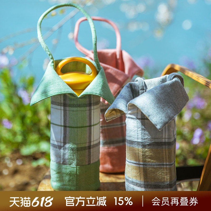 阳春小镇布艺水壶水杯套子保温杯套背带隔热防摔保护套袋子