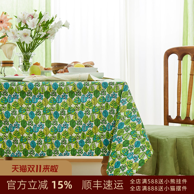 桌布防水防油免洗防烫棉布美式