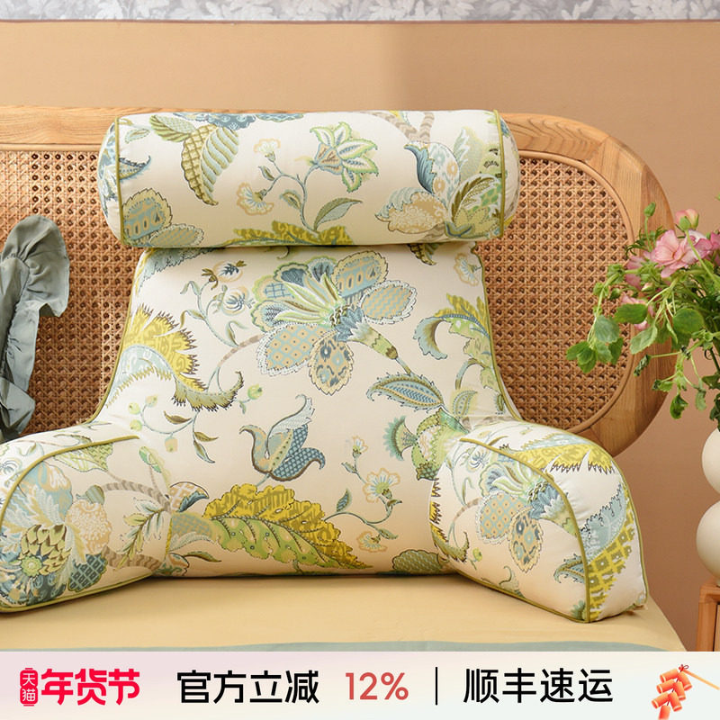 阳春小镇床头靠垫软包靠背榻榻米沙发飘窗腰靠枕看书高级感可拆洗,居家布艺,床头靠垫,淘宝优惠券,粉丝福利购,淘宝优惠卷
