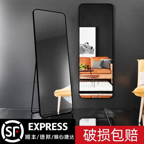 立镜全身价格 立镜全身图片 星期三