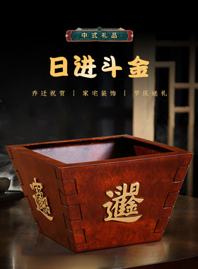 日进斗金桶摆件纯铜黄铜聚宝盆风水米斗升斗彷古米桶聚财招财开业