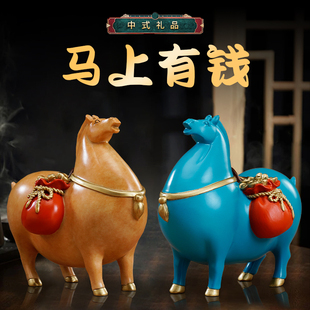 马上有钱黄铜生肖马摆件招财新中式客厅酒柜装饰唐马乔迁开业礼物