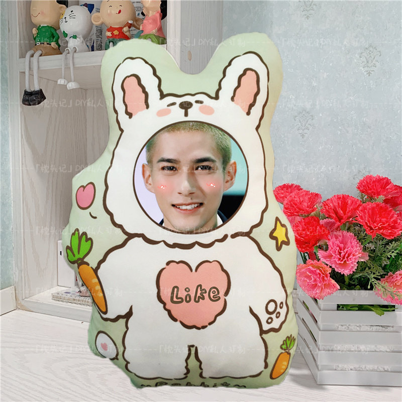 米卡宇野赞多高卿尘创造营2021抱枕来图定制靠枕人形玩偶生日礼物,居家布艺,靠垫/抱枕,淘宝优惠券,粉丝福利购,淘宝优惠卷