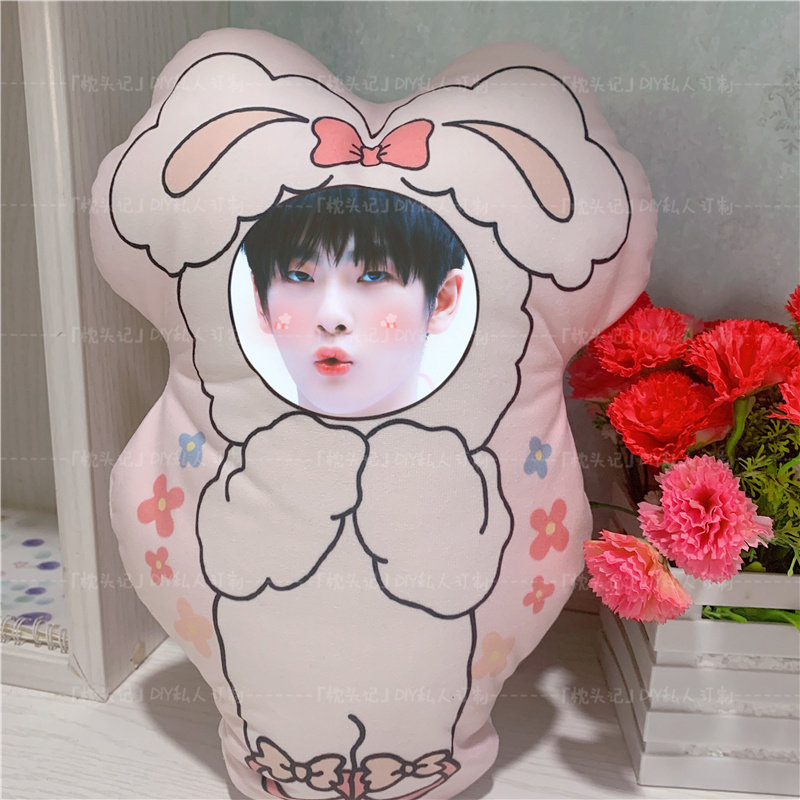创造营2019周震南人形抱枕定制照片diy双面靠枕娃娃玩偶公仔礼物,居家布艺,靠垫/抱枕,淘宝优惠券,粉丝福利购,淘宝优惠卷