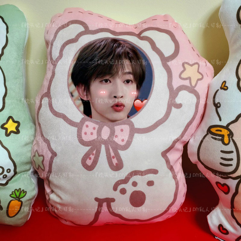 赞多力丸刘宇好多宇周边创造营2021人形抱枕靠垫生日礼物定制玩偶