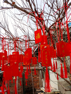 新款木质许愿牌爱心牌欢迎回家装饰挂牌摆件手写心愿牌创意祝福牌