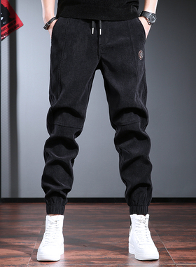 秋冬季灯芯绒裤子男加绒加厚男士休闲裤黑色潮流宽松大码锥形裤子
