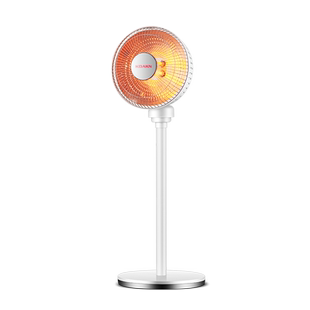 落地小太阳取暖器家用大号节能烤火炉省电热风扇立式电暖气速热